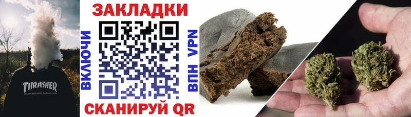 Магазины продажи наркотиков Подпорожье КОКАИН omg ССЫЛКА Бошки Шишки ГАШ A PVP