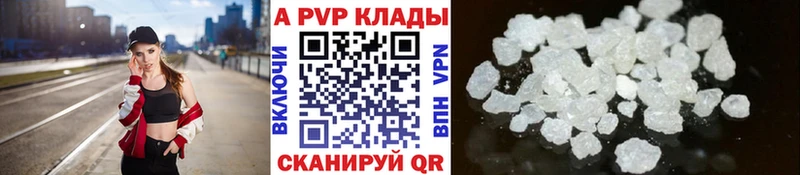 APVP СК  Подпорожье 