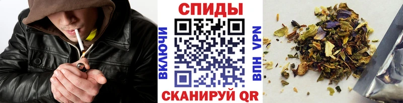 БУТИРАТ оксибутират  hydra зеркало  Подпорожье 