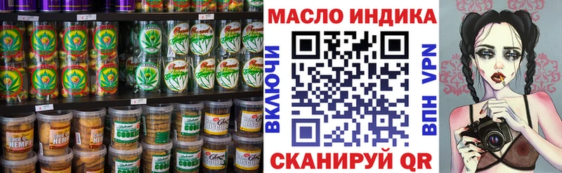 Еда ТГК конопля  даркнет официальный сайт  Подпорожье  наркошоп 