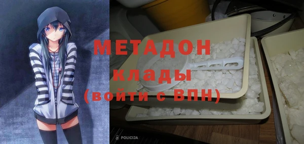 скорость Липки