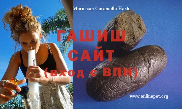 скорость Липки