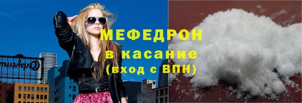 СК Лихославль