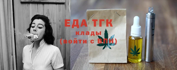 mdma Лагань