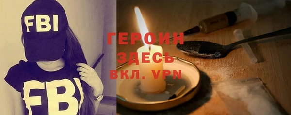 mdma Лагань