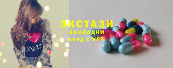 СК Лихославль