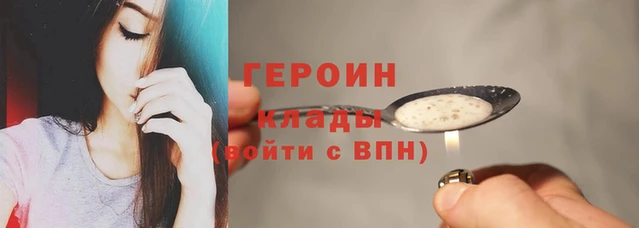 mdma Лагань