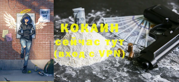 mdma Лагань