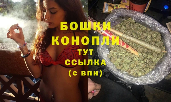 mdma Лагань