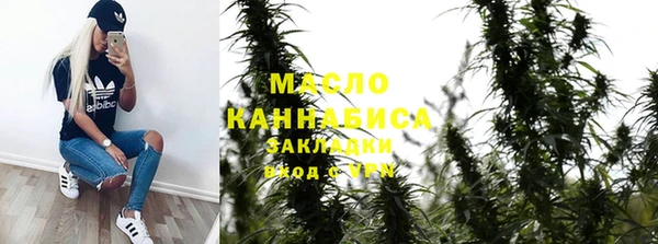 стаф Лабытнанги