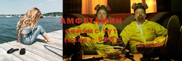 mdma Лагань